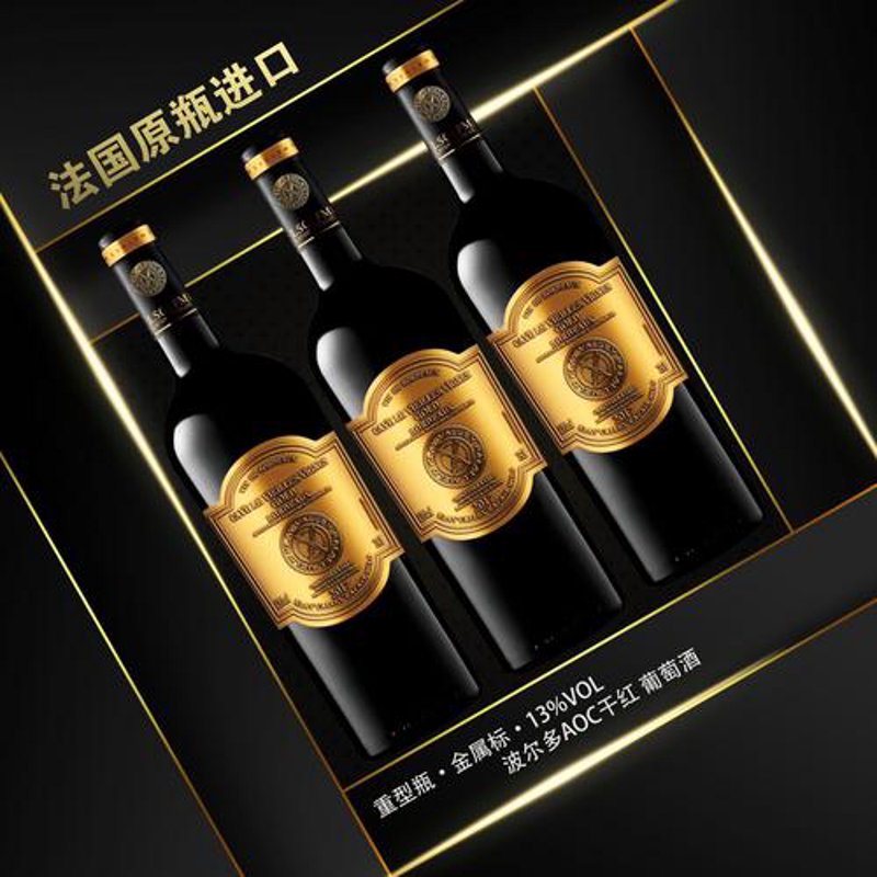 葡萄酒行业的新兴趋势与机遇