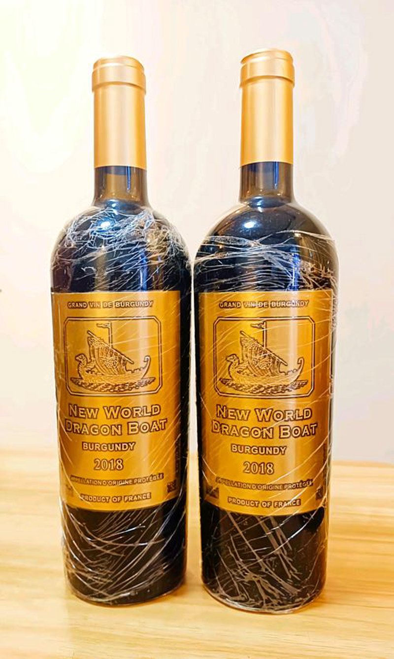 如何挑选优质葡萄酒：一份实用指南